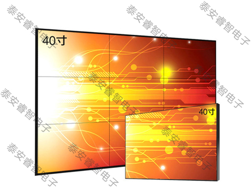 40英寸液晶拼接屏