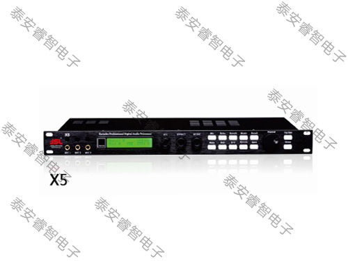 KTV音响-X5前级处理器
