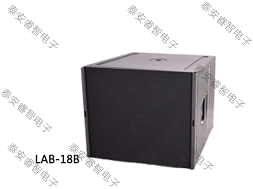 舞台演出音响-LAB线阵系列 LAB-18B