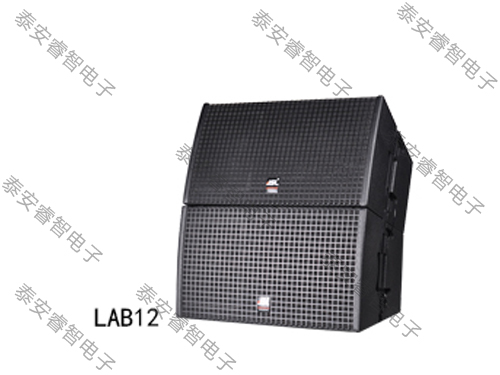 舞台演出音响-LAB线阵系列 LAB12
