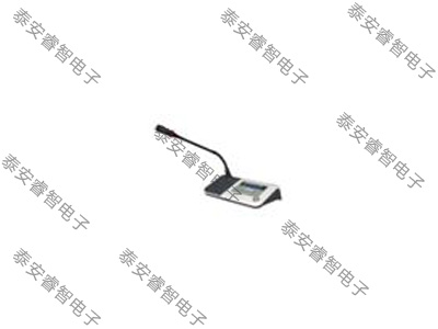 有线手拉手VS290C